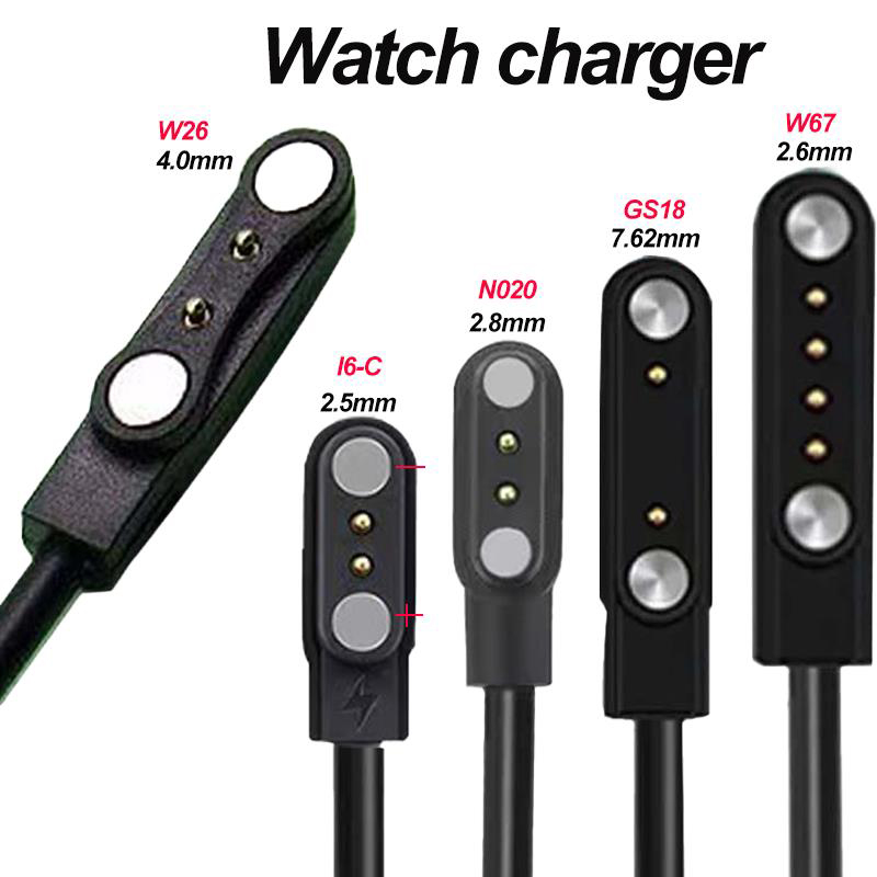 Smartwatch Watches Kids - 2ピン4ピンスマートウォッチドック充電器アダプターUSB充電ケーブルコード 大人/子供用スマートウォッチ電源充電ワイヤーアクセサリー