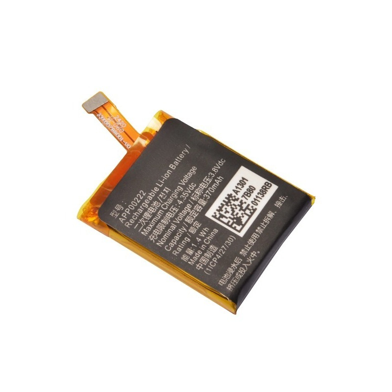 3.8V 370mAh APP00222 交換用バッテリー  - Fossil Watches Smartwatch Gen 3 のレビューと価格