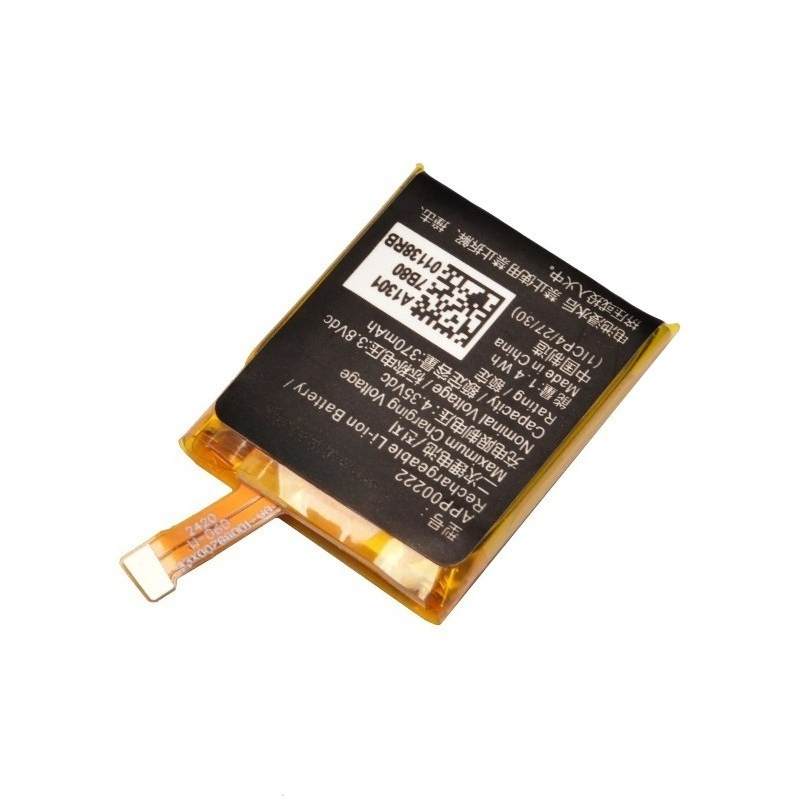 3.8V 370mAh APP00222 交換用バッテリー  - Fossil Watches Smartwatch Gen 3 のレビューと価格