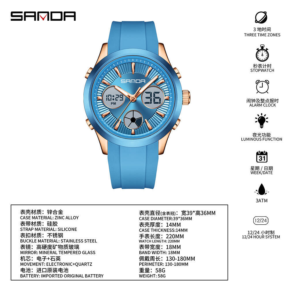 SANDA 電子時計 発光 3時間多機能スポーツウォッチ 学 - Watches Ladies Smartwatch のレビューと価格