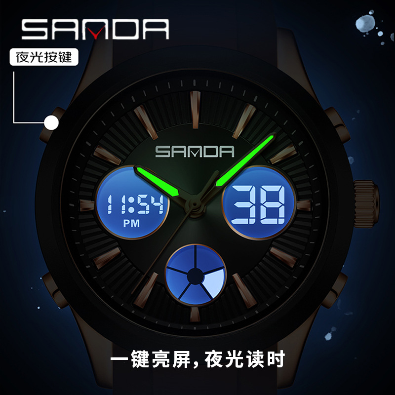 SANDA 電子時計 発光 3時間多機能スポーツウォッチ 学 - Watches Ladies Smartwatch のレビューと価格